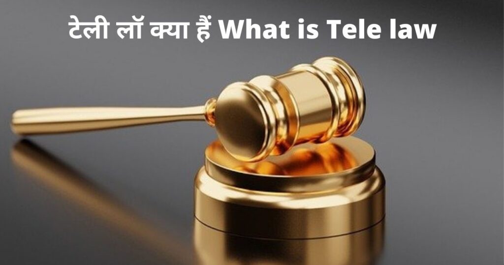 What is Tele Law Service